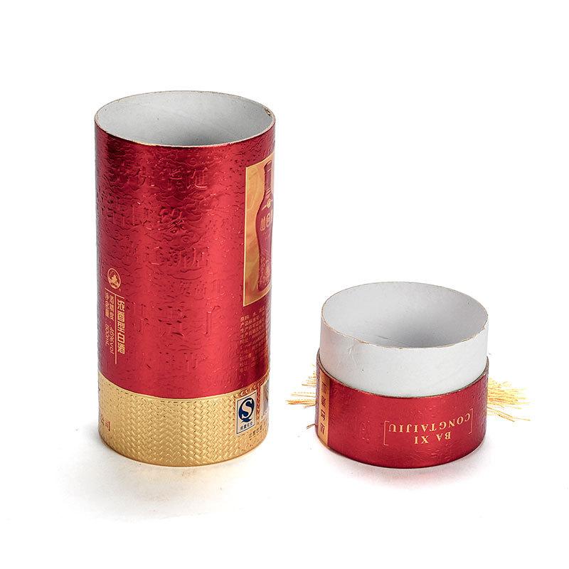 YT17-032011白酒圆筒06