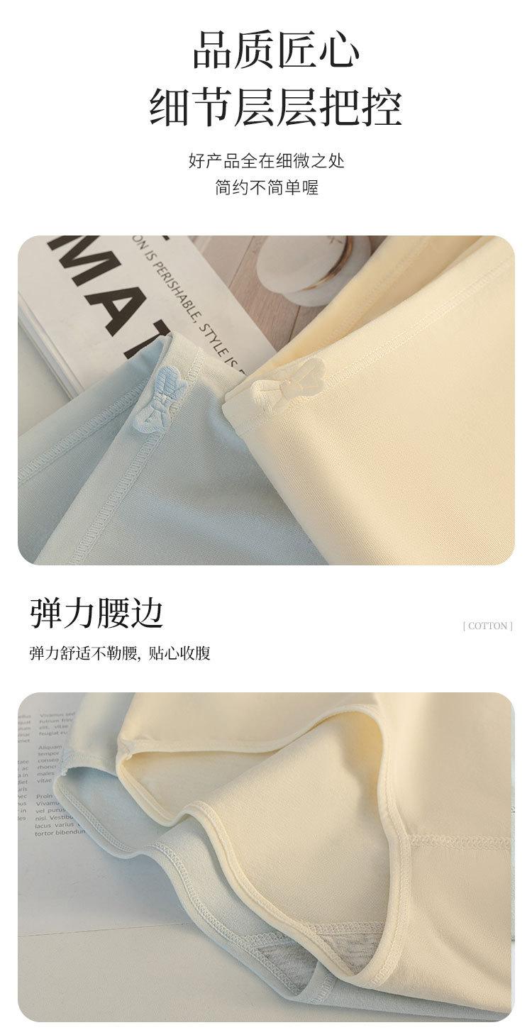 详情1544_11.jpg