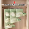 Bolsa colgante para almacenamiento de ropa interior, bolsa de almacenamiento colgante, bolsa de malla mágica para almacenamiento de ropa interior, bolsa para colgar en la puerta del armario de dormitorio estudiantil