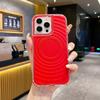 Carcasa corrugada brillante con armadura de doble capa de TPU PC, dos en uno, aplicación de carcasa de teléfono en aerosol para iPhone 16151413promax