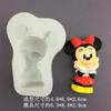 Molde de Silicona de Animales de Dibujos Animados DIY Mickey Minnie Pato Donald Chichititi Pegamento Yeso Aromaterapia para Coche