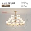 Lustre Nórdico Lâmpada de Sala de Estar Moderno Minimalista Lâmpada de Sala de Jantar Quarto Criativo Atmosférico Lâmpada de Estudo Braço Luminoso Lâmpada de Quarto Principal