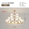 Lustre Nórdico Lâmpada de Sala de Estar Minimalista Moderno Lâmpada de Sala de Jantar Quarto Criativa Atmosférica Lâmpada de Estudo com Braço Luminoso Lâmpada de Quarto Principal