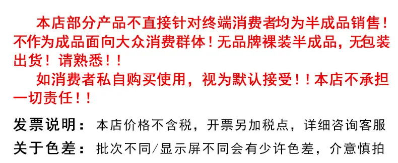 9408长柄双头面刮板_01.jpg