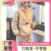 Abrigo de costuras de moda, traje de sudadera con capucha forrado de vellón para mujer, nuevo para primavera y otoño 2023, pantalones deportivos casuales adelgazantes, conjunto de dos piezas