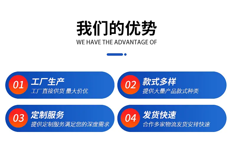 精品详情_03.jpg