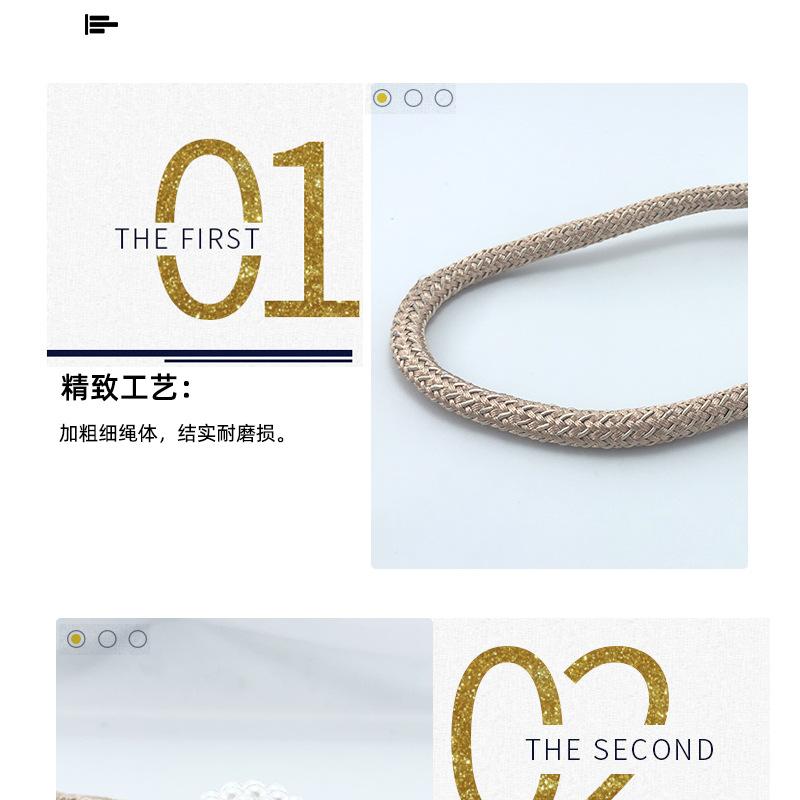 大珍珠_06