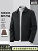 Jaqueta masculina de lã macia e amigável à pele, dupla face, para outono e inverno, com gola reversa, zíper, cor sólida, design simples, adequada para passeios casuais e como jaqueta casual para pais