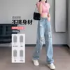 Calça Jeans Rasgada Feminina Primavera Fina 2025 Nova Cintura Alta Emagrecedora Solta Reta Estreita Perna Larga Longa