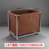 Carro de Lino para Habitación de Hotel de Acero Inoxidable Bolsa de Lino para Casa de Huéspedes Carro de Empuje de Lino Silencioso Engrosado Carro de Bocas para Limpieza Multifuncional