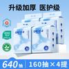Toalla Facial Desechable Ouyizi Colgante Toalla Facial Toalla Facial Extra Grande Engrosada 160 Algodón Desmaquillante Toalla Suave