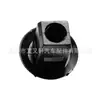 7M3915428 es adecuado para el clip de la cubierta del motor del faro de la batería del coche Volkswagen Transporter T5