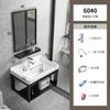 Mueble de lavabo de pared, lavabo combinado, lavabo de baño para casa de alquiler de apartamento pequeño, lavabo de cerámica integrado