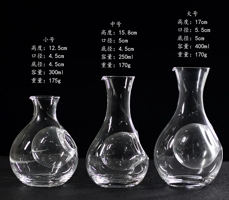 日式创意无铅玻璃双层冰酒分离器冰酒壶 分酒器07.jpg