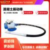 Motor de vibrador de hormigón enchufable 220V/380V vibrador vibrador mochila placa vibradora