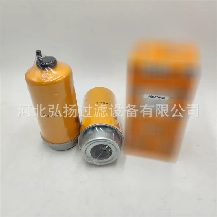 1-JCB-32--925994_副本