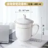 Conjunto de Xícaras de Chá de Cerâmica Bone China com Tampa, Caneca para Reunião de Escritório, Xícara de Chá de Hotel, Borda Dourada Pintada à Mão, Copo de Água com Estampa