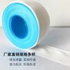 Materia prima impermeable con rollos grandes de cinta de agua cinta de sellado para grifos fontanería fuego más fabricantes de cinta cruda gruesa al por mayor