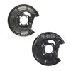 Tapa de disco de freno trasero A1694230120 A1694230220, 1364302480 ,W169, W