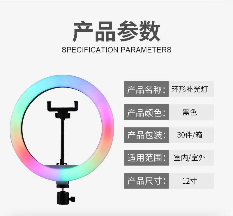 详情4.jpg