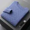 Suéter de lana nueva de otoño e invierno para hombre, suéter holgado de cuello redondo con jacquard de diamantes engrosados, camisa básica de punto informal de negocios