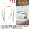Clip de Pinza para Cabello Redondo con Agujero Redondo de Gota de Agua Engrosado de 5 cm Metal K Blanco Sin Níquel Horquilla Plateada Piezas de Accesorios para el Cabello DIY Materiales Hechos a Mano