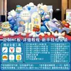 12 meninos e meninas crianças balão fundo parede KT placa ovo boneca festa dez anos de idade 10 aniversário cena layout decoração