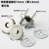 Suministros de Fábrica Hebilla Magnética, Hebilla de Cierre Magnético Fuerte Ultradelgada, Hebilla Magnética, Accesorios para Equipaje, Botón Magnético de Remache 1.0cm-1.8cm