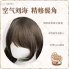 Peluca para Mujer Hazelnut Puff con Coletas Pre-atadas Cabello Largo Rizado Lolita Doble Coleta Dulce Natural Peluca Completa