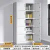 Archivero de Oficina de Acero, Gabinete de Datos Financieros de Hierro, Gabinete de Almacenamiento con Cajones y Cerradura, Gabinete de Almacenamiento Multicapa para Balcón en Casa