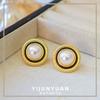 Aretes Franceses de Nuevo Estilo Retro con Temperamento de Giro de Perlas, Moda de Alta Gama, Simples, Versátiles, Exquisitos, de Lujo Ligero para Mujer