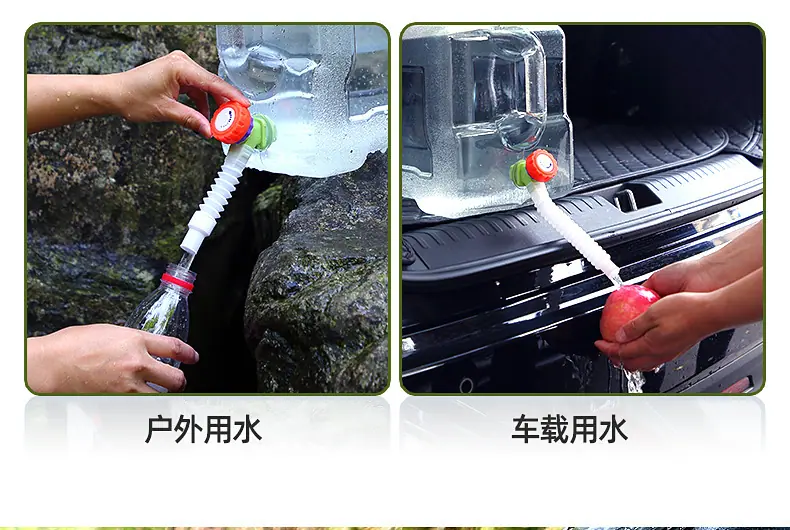 一键上货_20250814225103