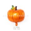Molde de aluminio especial para globos de frutas y verduras, de tamaño grande, mini y 18 pulgadas, con forma de piña, fresa, sandía, uva y plátano.
