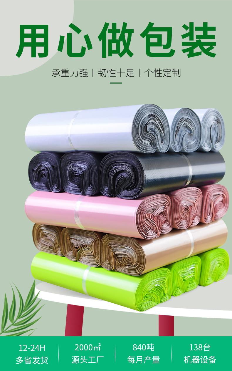微信图片_20210902173806.jpg