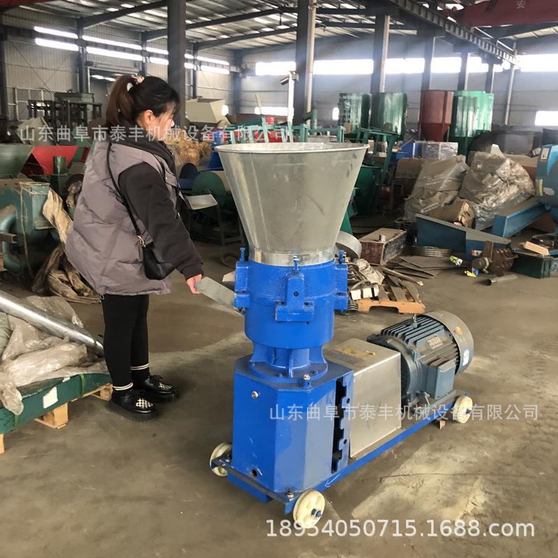 平模饲料颗粒机 (4).jpg