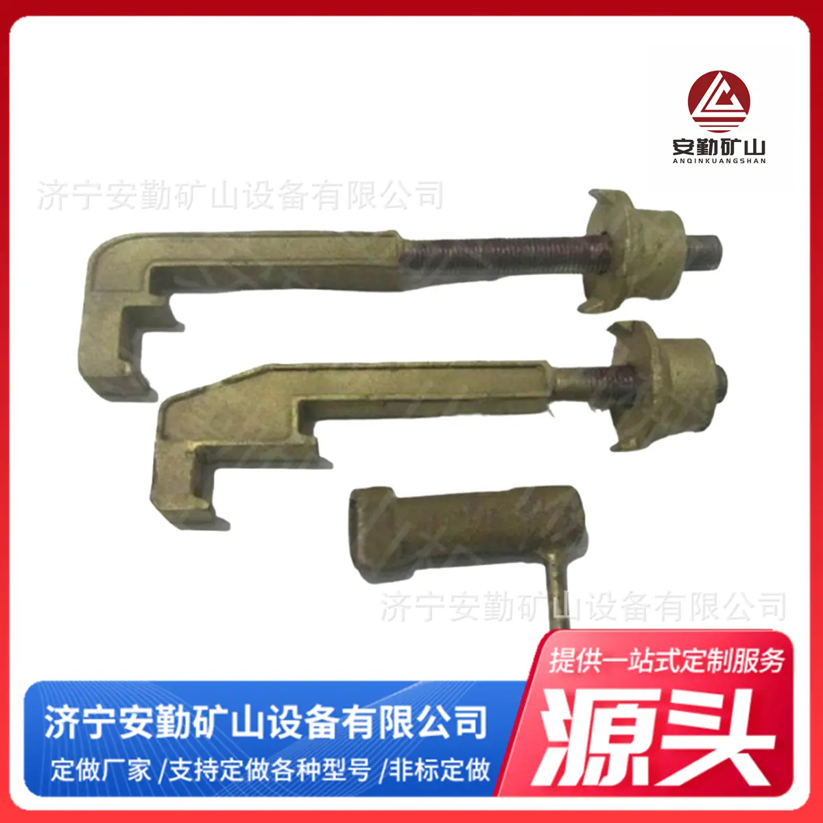2345图片处理_拼图（1）.png