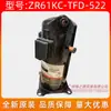 Compresor de Aire Acondicionado Original Zr61Kc-Tfd-522 Copeland 5 Hp Scroll Compressor 5P Aire Acondicionado Central