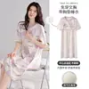 Camisón de Verano para Mujer de Manga Corta de Algodón Puro con Copas Integradas Cuello Redondo Simple Se Puede Usar como Ropa Exterior Ropa de Dormir Corta Ropa para el Hogar