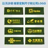 Sacos de arena para control de inundaciones, lona resistente a inundaciones, sacos de arena ignífugos, sacos de arena absorbentes y expansibles para bloquear el agua, utilizados en la gestión de propiedades y fábricas