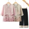 Traje de camisa de verano para abuela 2025 Nueva camisa de manga corta para abuela Traje de verano para mujeres de mediana edad y mayores