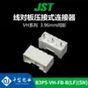 Qianjin Supply B3P5-Vh-Fb-B(Lf)(SN) Soquete de Pino Conector Jst em EstoqueY