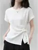 Diseñada con un Efecto Ceñidor en la Cintura, Camiseta Blanca de Manga Corta con Lazo Adelgazante para Mujer, Nuevo Top de Verano 2026 de Moda Más Vendido