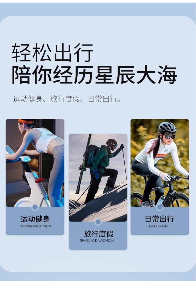 包 (8).jpg
