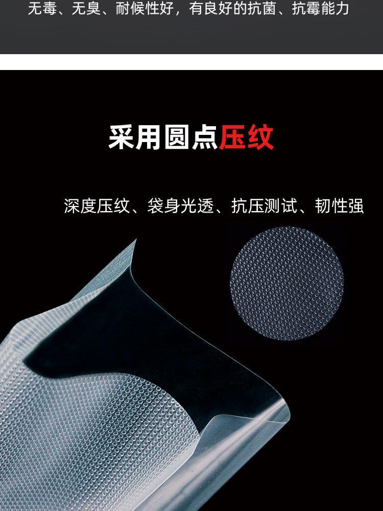 详情页_12.jpg