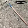 Plantación de verduras de doble propósito, excavación de brotes de bambú, plantación de flores, pico, rastrillo de tres dientes para jardinería, recolección marina, herramienta para voltear la tierra agrícola, azada pequeña con mango de madera, exterior