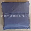 0 Bolsa Oxford Dobrável Verde Sacola de Compras Presente Sacola Dobrável de Morango Bolsa Tote com LOGO Imprimível