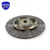 31250-12280 adecuado para Toyota COROLLA coche plato de embrague plato de fricción de embrague accesorios COROLLA