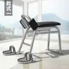 Cadeira de Ajuste Ortopédico, Cadeira de Ajuste da Coluna Cervical, Cadeira de Fisioterapia, Banco de Massagem, Banquinho Tigre de Ajuste de Técnica Ortopédica
