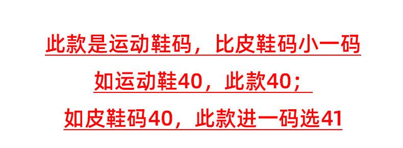 详情 (5).jpg