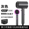 Secador de Cabelo Dropshipping Secador de Cabelo para Estudante Salão de Beleza Secador de Cabelo de Alta Potência com Luz Azul Secador de Cabelo Especial para Dormitório